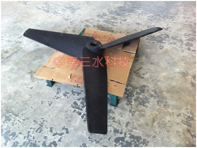 中實三水襯膠攪拌機